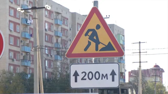 В Астрахани благоустраивают сразу три улицы