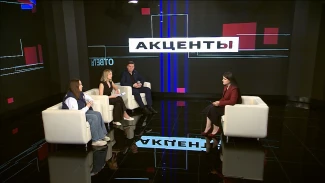 Акценты. Акция «Очистим историческую память от мусора». Эфир от 23.04.2026