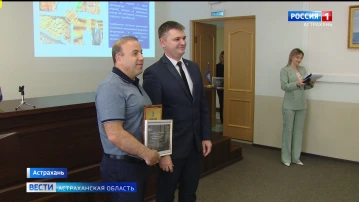  В Астрахани наградили победителей и лауреатов конкурса "Астраханское качество - 2026"