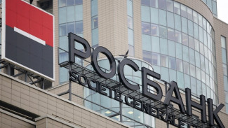 Росбанк переходит на гибридный формат работы