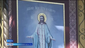 Астраханские верующие отпраздновали 80-летие со дня явления Христа Спасителя в Элисте