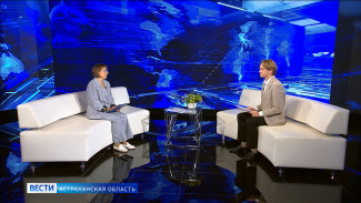 Что делать астраханцам, которые не передали показания электроэнергии до 25 сентября