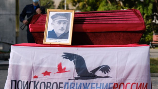 В Астрахани прошла церемония захоронения без вести пропавшего солдата