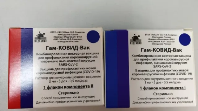 Вторая партия вакцины от коронавируса поступила в Астраханскую область