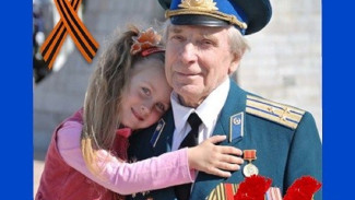 Астраханцы могут поучаствовать в акциях ко Дню защитника Отечества