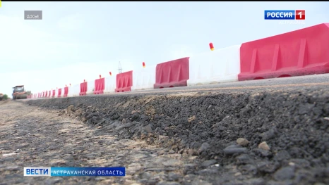 Почти 30 километров трассы "Астрахань-Волгоград" отремонтируют до конца октября