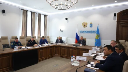 Астраханская область готова к паводку и пожарам