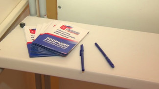 Как в Астраханской области прошёл первый день голосования по поправкам в Конституцию