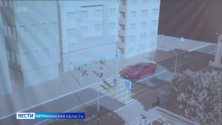 В Астрахани с января по июль произошло 141 ДТП с участием пешеходов