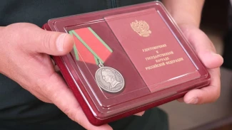 Астраханским семьям погибших участников СВО вручили госнаграды