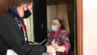 Волонтёры помогут пожилым астраханцам на самоизоляции