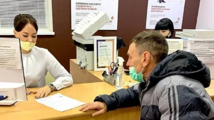 В Астрахани МФЦ перешли на работу по предварительной записи из-за COVID-19
