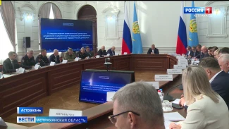 В Астраханской области усилят меры антитеррористической безопасности и профилактику экстремизма