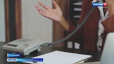 Астраханцам, имеющим задолженность за свет, напомнят автоматическим звонком