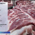 В Астраханской области цены на продукты меняются практически каждую неделю