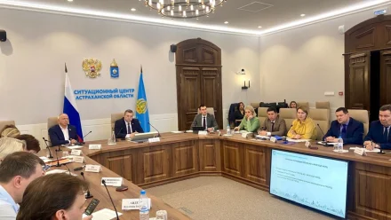 В Астраханской области почти 90 % представляемых госуслуг оказано в электронном формате