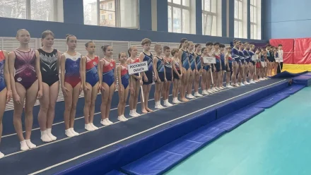 В Астраханской области стартовал Чемпионат и Первенство ЮФО по прыжкам на батуте