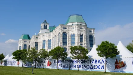 В Астрахани продолжает работу международный литературный фестиваль