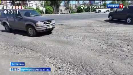 В Астрахани спустя год восстановили разбитый подъезд к конечной остановке