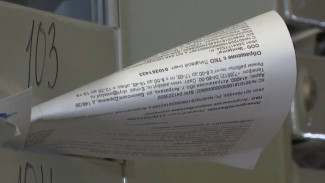 Астраханцев предупреждают о новой мошеннической схеме