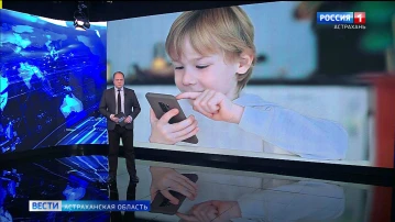 В России могут запретить использование телефонов детям до определенного возраста