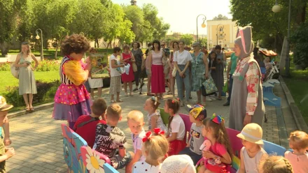 В Астрахани в День защиты детей прошли праздничные мероприятия