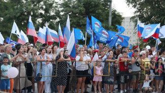 В Астрахани прошел патриотический концерт “За Россию!”