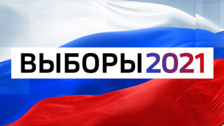 В Астрахани состоялась жеребьевка эфирного времени для кандидатов и партий в Госдуму и областную Думу