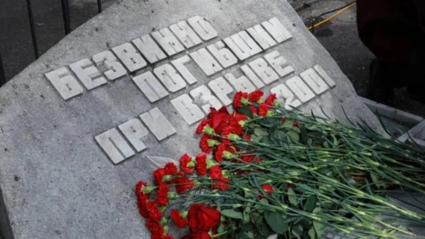 Астрахань помнит: 25 лет со дня трагедии на Кировском рынке