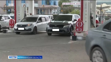 Правительство России рассмотрело вопрос о ситуации на топливном рынке