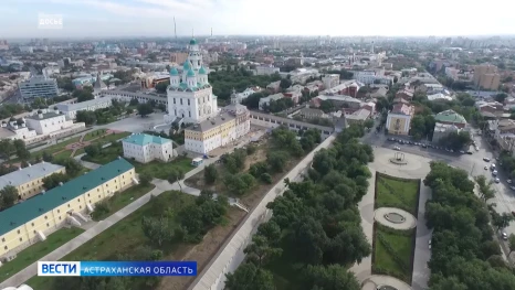 Астраханская область улучшила позиции в рейтинге качества жизни 