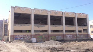 В Астрахани недостроенный школьный бассейн реконструируют в спорткомплекс