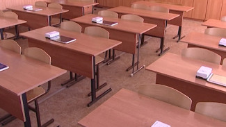 В Астраханской области 76 школ полностью или частично закрылись на карантин