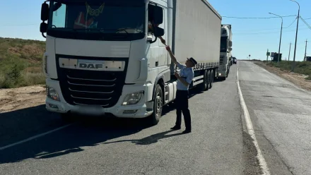 Около 1,5 кг наркотиков изъято в Астраханской области в ходе операции «Звезда Каспия-2025»