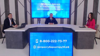 Игорь Бабушкин рассказал, куда астраханцы могут отправиться в отпуск