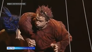 16 сентября в 1998 году в Париже состоялась премьера мюзикла "Нотр-Дам де Пари" 