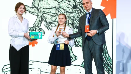 Астраханская школьница победила на всероссийском конкурсе «Молодые стратеги России»