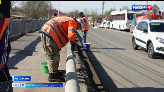 В Астрахани начался период генеральной уборки