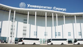Специальный репортаж. Сириус