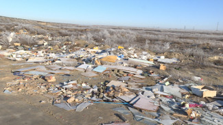 В Трусовском районе Астрахани убрали несанкционированную свалку