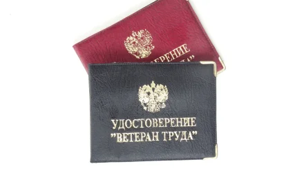 Жителям Астраханской области рассказали о возможности получения статуса ветерана труда