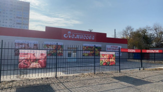 В субботу в Астрахани пройдёт сельхозярмарка Лемисова