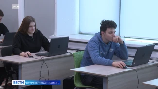 Астраханские студенты будут изучать искусственный интеллект в вузах