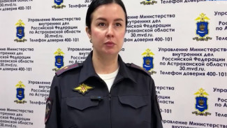 Оперативная сводка от астраханского УМВД