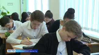 В российских школах введут новые учебники по всем предметам