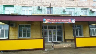 Астраханский Минобр будет разбираться с ситуацией, сложившейся в школе-интернате им. Здоровцева