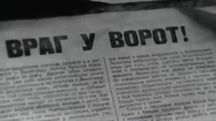 Астраханцам рассказали о скорбном подвиге ленинградцев 