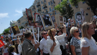 В Астрахани определено место сбора участников акции «Бессмертный полк»