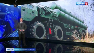 Астраханцы отмечают День Зенитных ракетных войск Воздушно-космических сил 