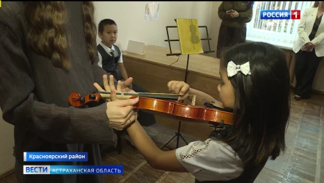 Астраханка работает в родной школе по программе «Земский работник культуры»